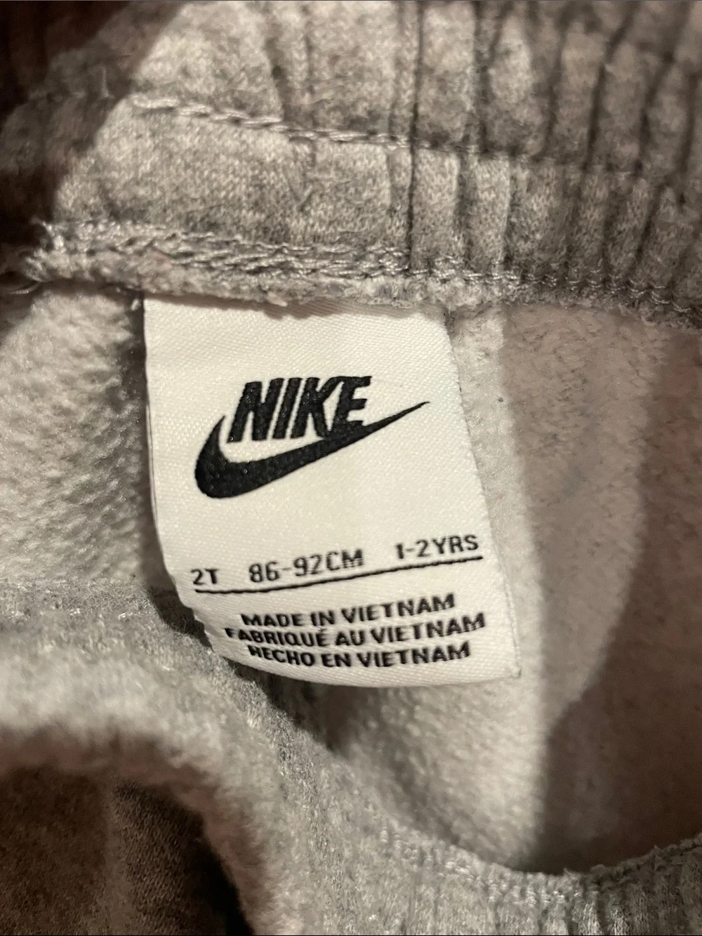Nike Kids Heather Gray Jogger Sweatpants with Blue Logo